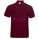 POLO衫17359