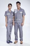 夏装工作服17153