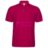 POLO衫17354