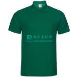 POLO衫17352