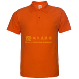 POLO衫17347