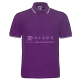 POLO衫17321